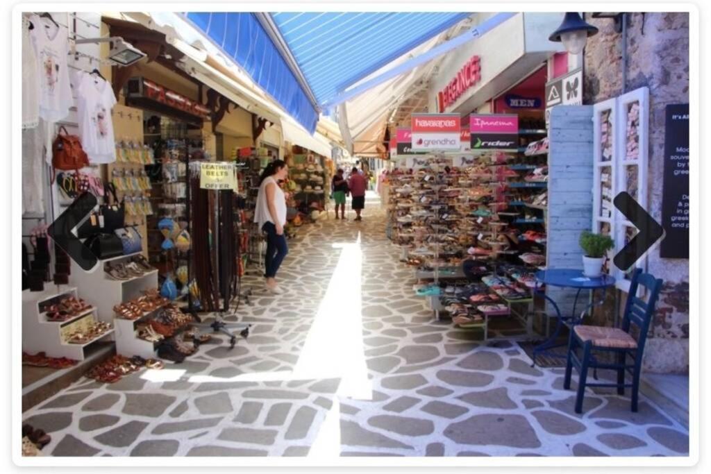 העיירה קוס Unique Home מראה חיצוני תמונה